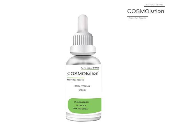 Aydınlatıcı Ve Leke Görünümü Azaltıcı Arbutin Cilt Bakım Serumu 30 mL